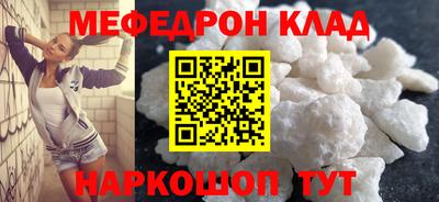 шишки Изобильный