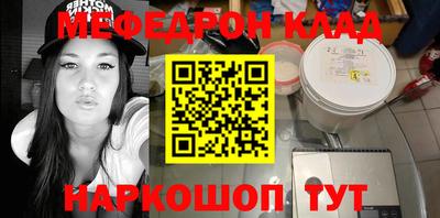 шишки Изобильный
