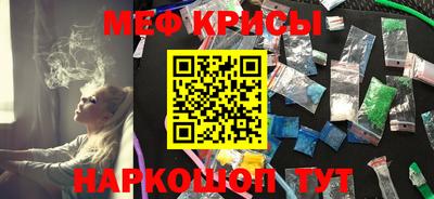 шишки Изобильный