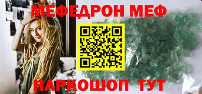 шишки Изобильный