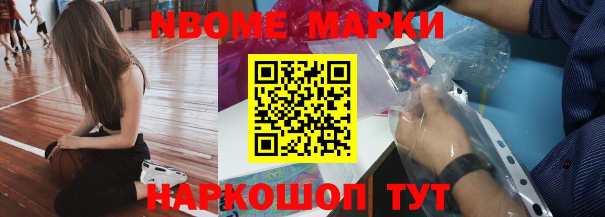 Мыски  Лсд 25 экстази ecstasy  OMG маркетплейс  Вход с VPN 