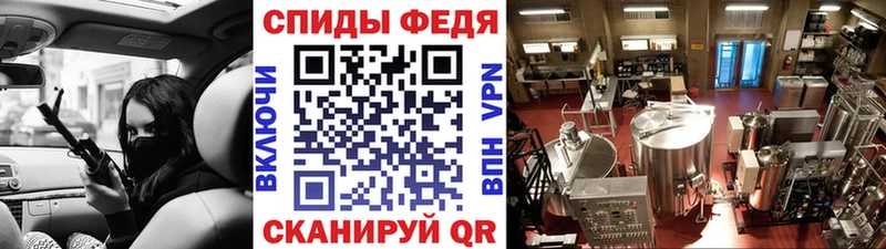 сколько стоит  Мыски  сайты даркнета телеграм  Метамфетамин мет 