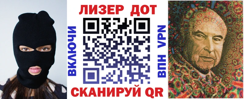 Наркотические марки 1,5мг  магазин  наркотиков  Мыски 