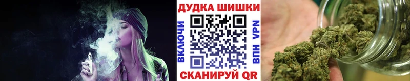 сайты даркнета клад  Мыски  Бошки Шишки VHQ  купить наркотик 